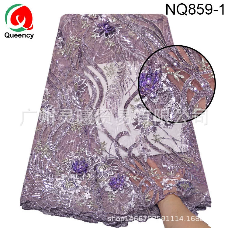 NQ859 полные пайетки кружево 3D пайетка наклейка невеста свадебная ткань нигерийское кружево для свадьбы