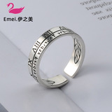 Антикварное ретро кольцо, японские и корейские