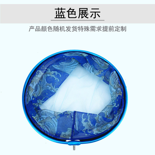 Manufacturer wholesale aluminum alloy printing color screen head integrated aluminum alloy copy screen head color printing quick drying and not easy to get wet