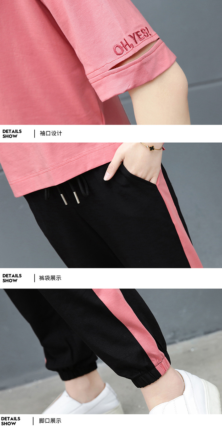 Costume femme en Coton - Ref 3334501 Image 27