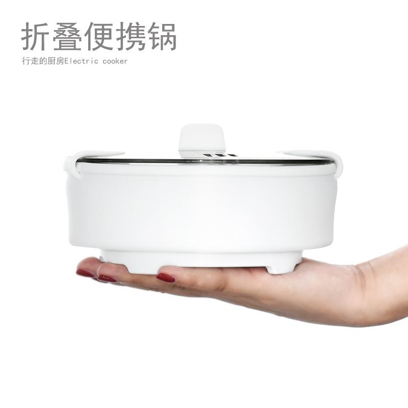 英文跨境電煮鍋便攜旅行休閑折疊電火鍋家用水壺便攜旅行美規歐規