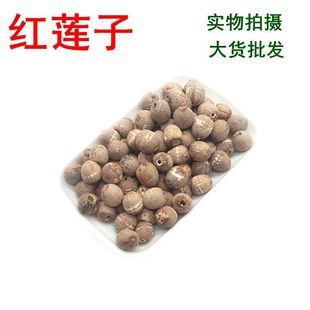 ���l�tɏ�� ȥ��  �tɏ�� ��ɏ�tɏ��ͨ�ļtɏ��