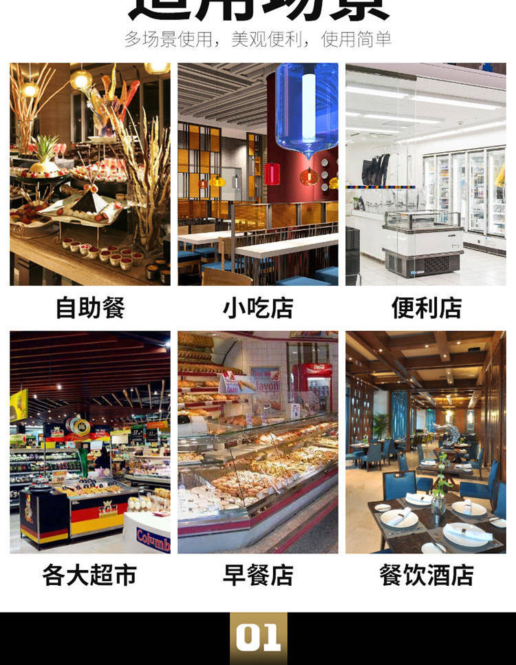 小型烤肠机批发