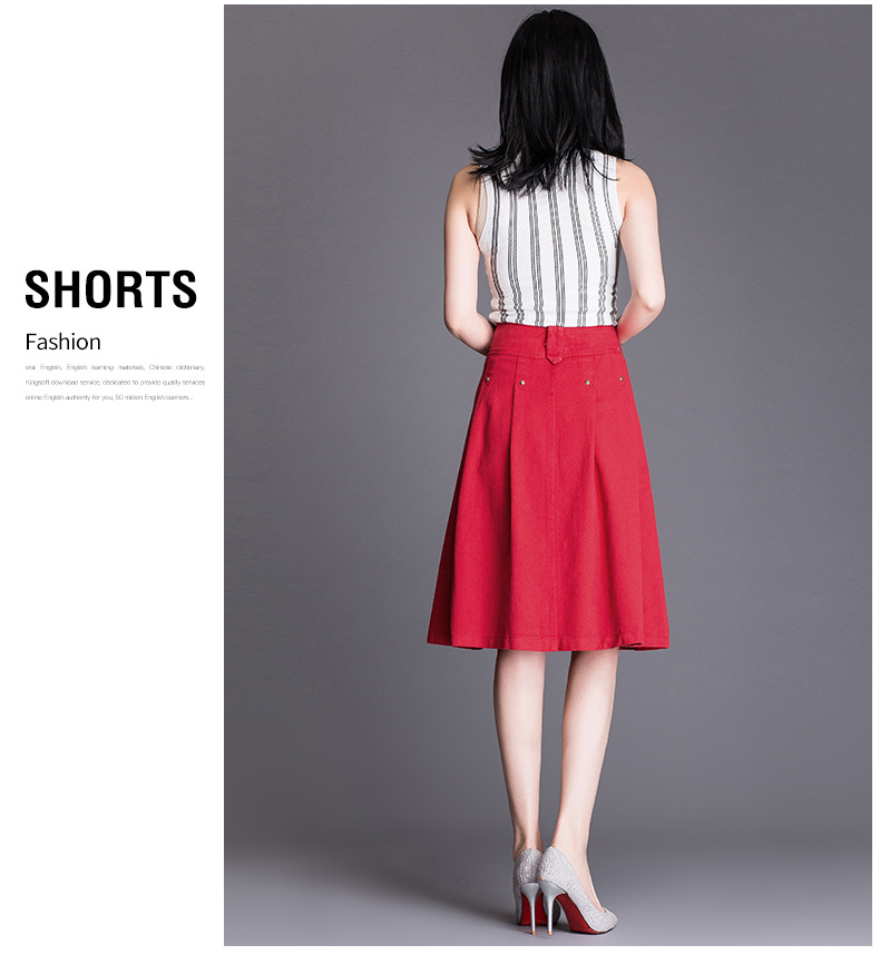 Jupe femme QI SIRUI en Cow-boy - Ref 3330412 Image 24