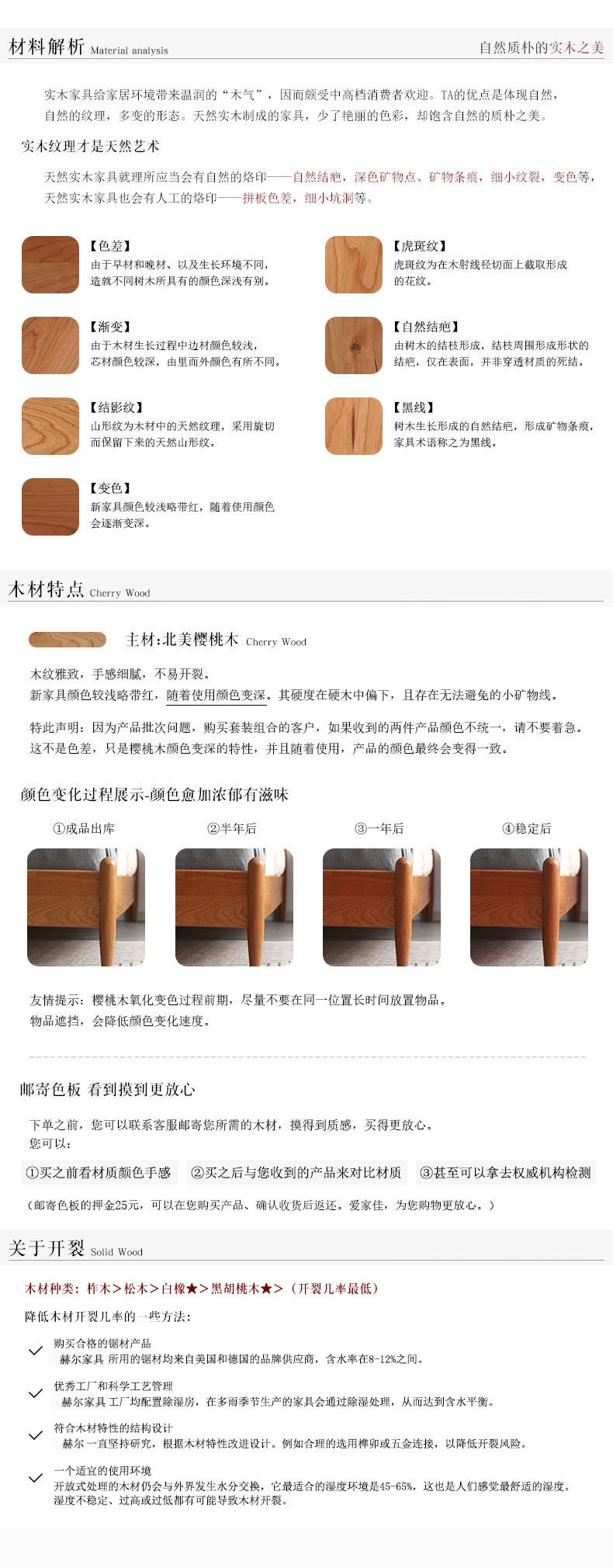 微信图片_20191209104752.jpg