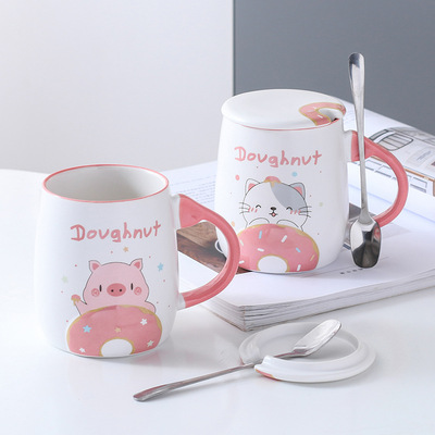 马克杯办公室家用卡通水杯少女心带盖带勺水杯