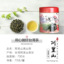 茶仙居台湾原装进口高山春茶叶批发 阿里山奶香乌龙茶叶厂家直销