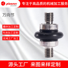 ��D�� �Ʋ��P䓛_�����ӹ��������_��������k��_����