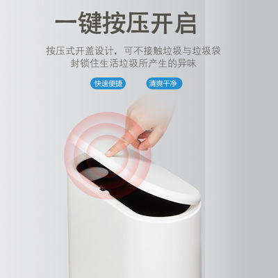 direct deal Nordic Wet and dry classification Trash household kitchen a living room bedroom goods in stock On behalf of