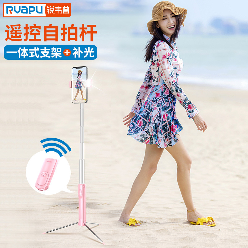 Bâton selfie en Alliage d aluminium - Ref 3386781 Image 1