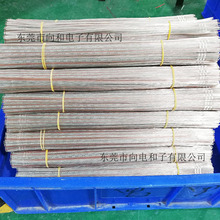 ���l��Ӿ���LED�b�͸���K�� ͸�����y��