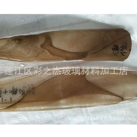 陶瓷颜料;其他颜料;金属工艺液