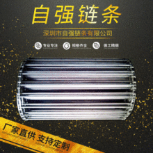 �ǘ˶���304���P�֧�S�W�� �͸ߜ�朗lʽ朗Uݔ�;W���W�