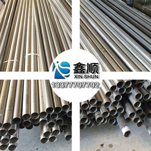 ��혬F؛����303���P䓹� 303�o�p�� 303���P䓟o�p�� Ʒ�|���C