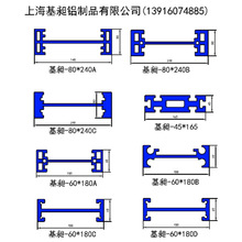 ���b���w�X�Ͻ���܉�X��24080�X�V�Ͻ��Ϻ�����