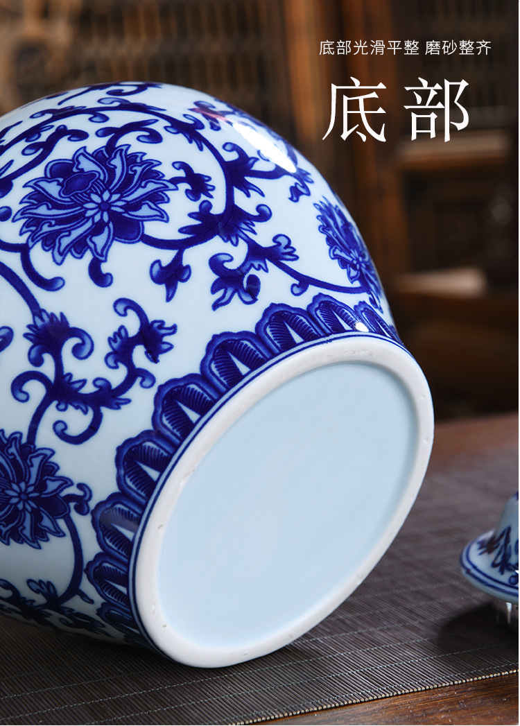 青花瓷茶叶罐_09