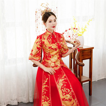 新娘敬酒服 中式婚紗禮服 中袖刺綉龍鳳褂宴會紅色秀禾服禮服廠家