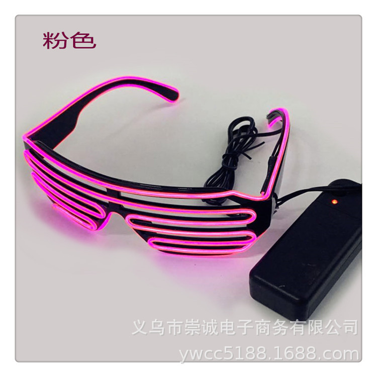 电池冷光眼镜粉色.jpg