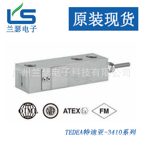 美国Tedea-Huntleigh 3410-2500lbs(SQB-1.1T)称重传感器 威世特迪亚 