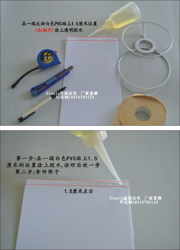 E27圆形平贴灯架详情9.jpg