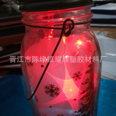 Manufactor goods in stock Direct selling Hard PVC Star of David Filter film Arts and Crafts Drift bottles Translucent membrane 3D Plastic sheet