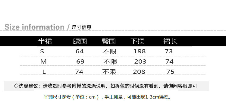 Costume femme en Mousseline - Ref 3335048 Image 7