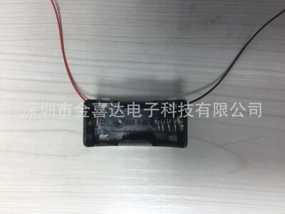 2号单节电池座 带2个定位孔 带线 1.5V 可定制|ms