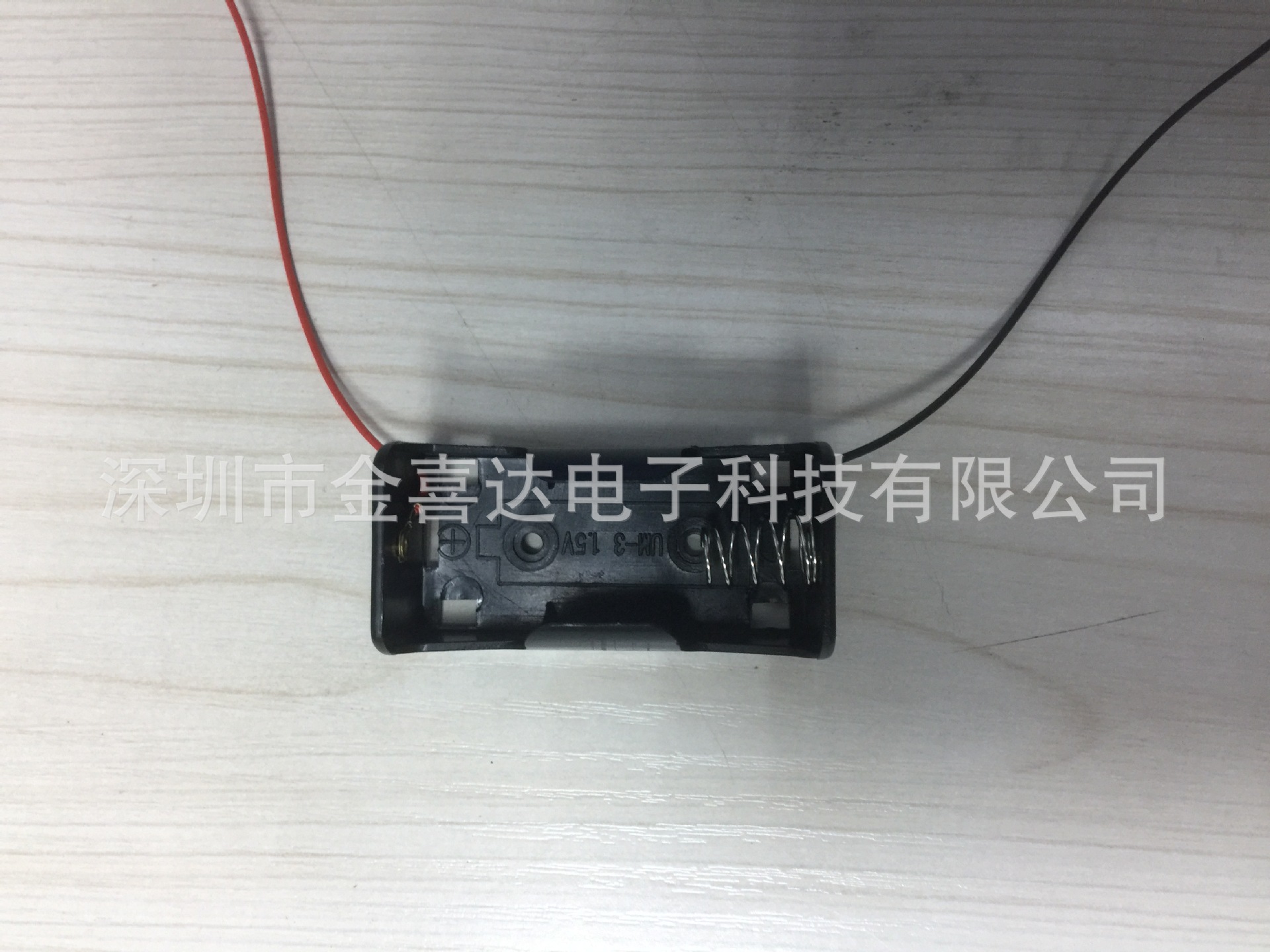 2号单节电池座 带2个定位孔 带线 1.5V 可定制|ms