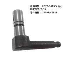 叉车配件 转向轴 转动杆 FD20-30 CPC20-35 12003-42521