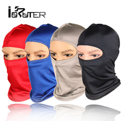 Cycling mask sun protection dustproof wind mask UV warm turban mask outdoor sports motorcycle helmet hood