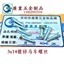 廣東深圳廠家生產304316不銹鋼馬車螺絲釘圓頭方頸螺栓可定制