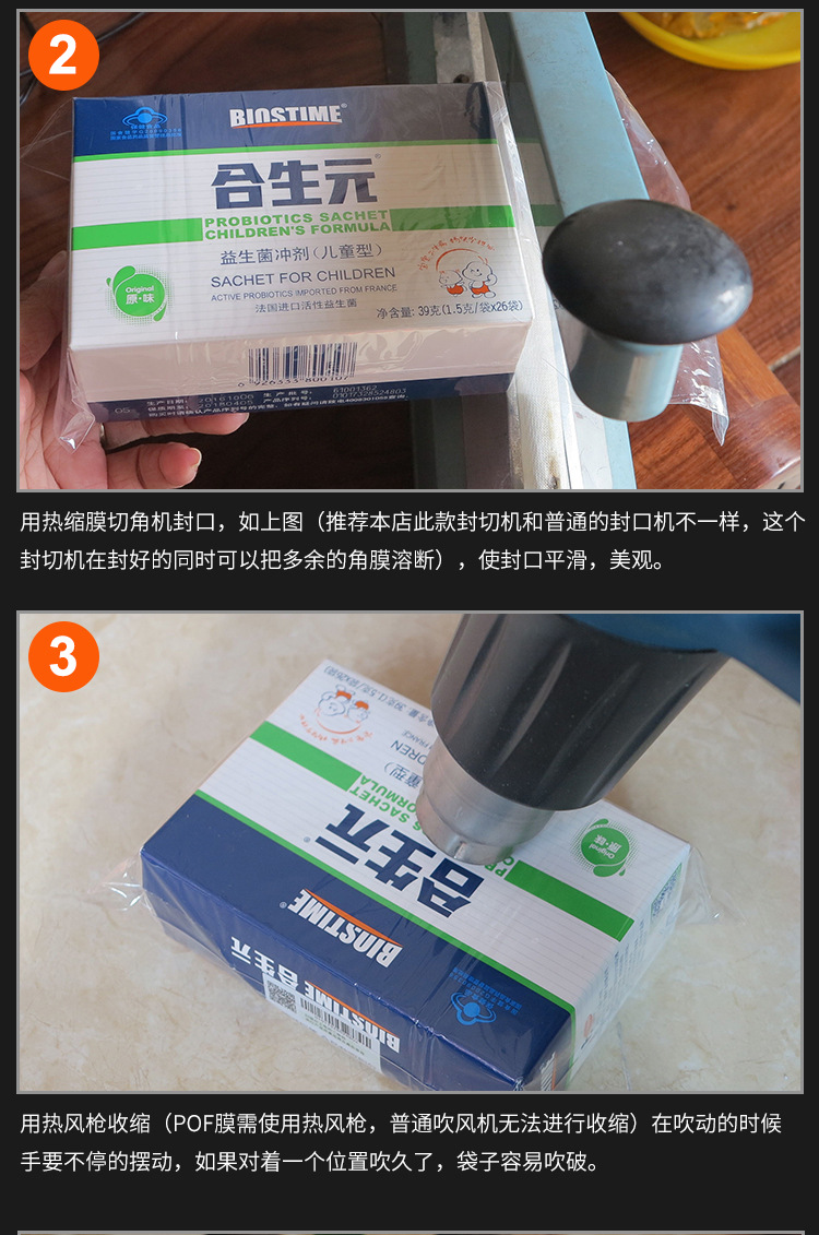 O1CN01sVNPlM1kG2FAY0PGj_!!2200