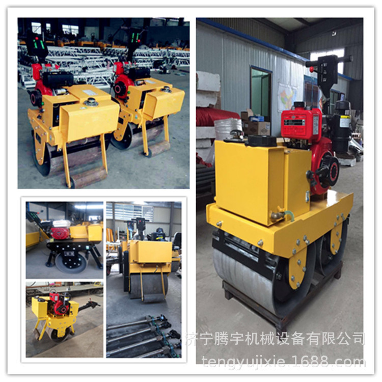 腾宇TY-635C液压转向手扶式压路机  压实机批发 混凝土路面压实机