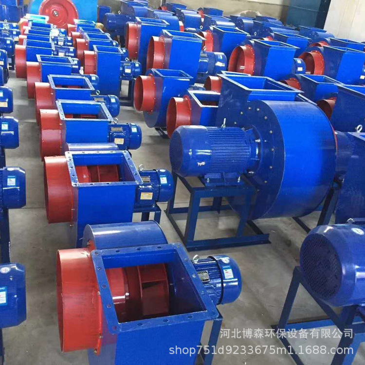 小型离心风机耐高温工业除尘排风机低噪音排烟防爆鼓风机