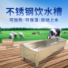 ţ�ö��������ˮ�۲��Y��늼ӟ��ˮ��ţ����ʡ늹���ˮ��