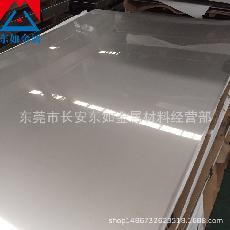 供应日本SUS316L不锈钢板 耐高温耐腐蚀薄板 SUS316L不锈钢中厚板