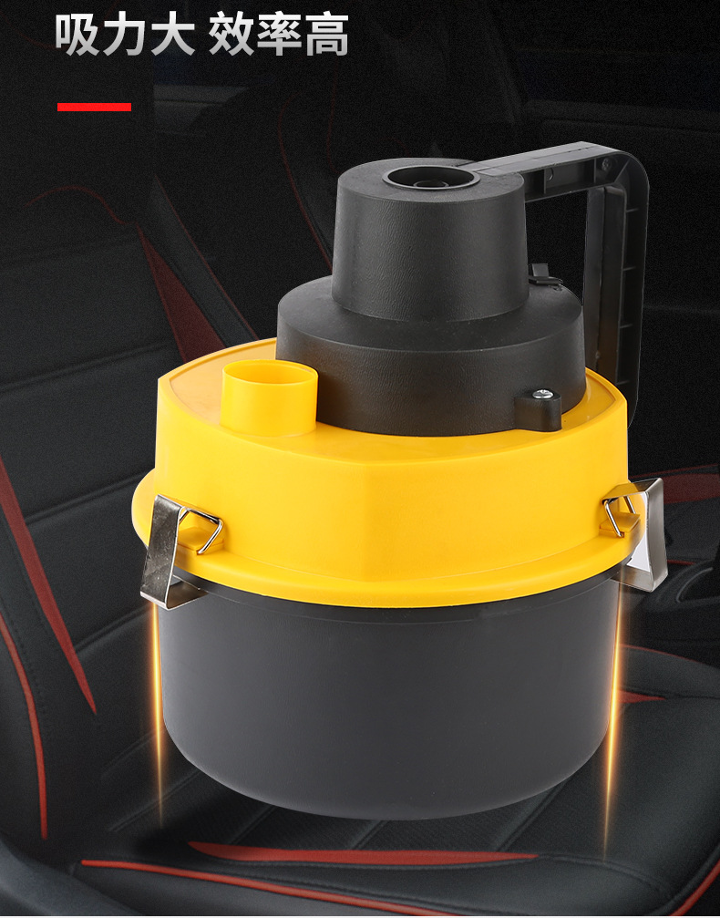 Car accessories: Car vacuum cleaner for home and car use, dual-function for dry and wet cleaning, with high power and strong suction