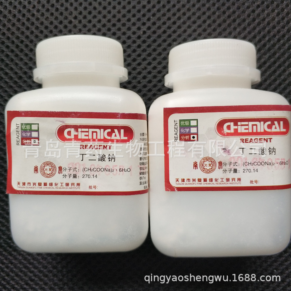 �������ƣ���������� ��ˮ�������� AR 100g/ƿ CAS��6106-21-4