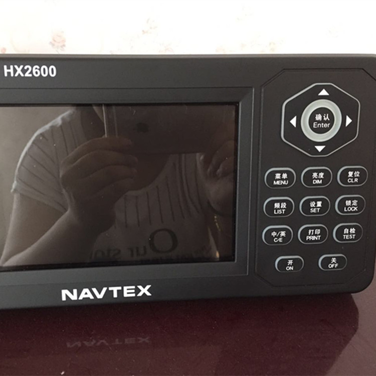 HX-2600航行警告接收机 船用航警仪提供船用仪器仪表中国否HX-260