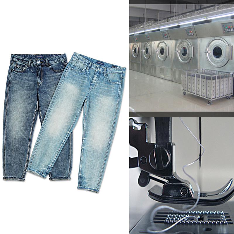 男装牛仔裤加工定制中高档品质淘工厂天猫供应商弹力休闲牛仔裤男|ru