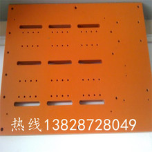 电木条电木块 电木板加工 防静电电木板 橘红色黑色黄色A级电木板