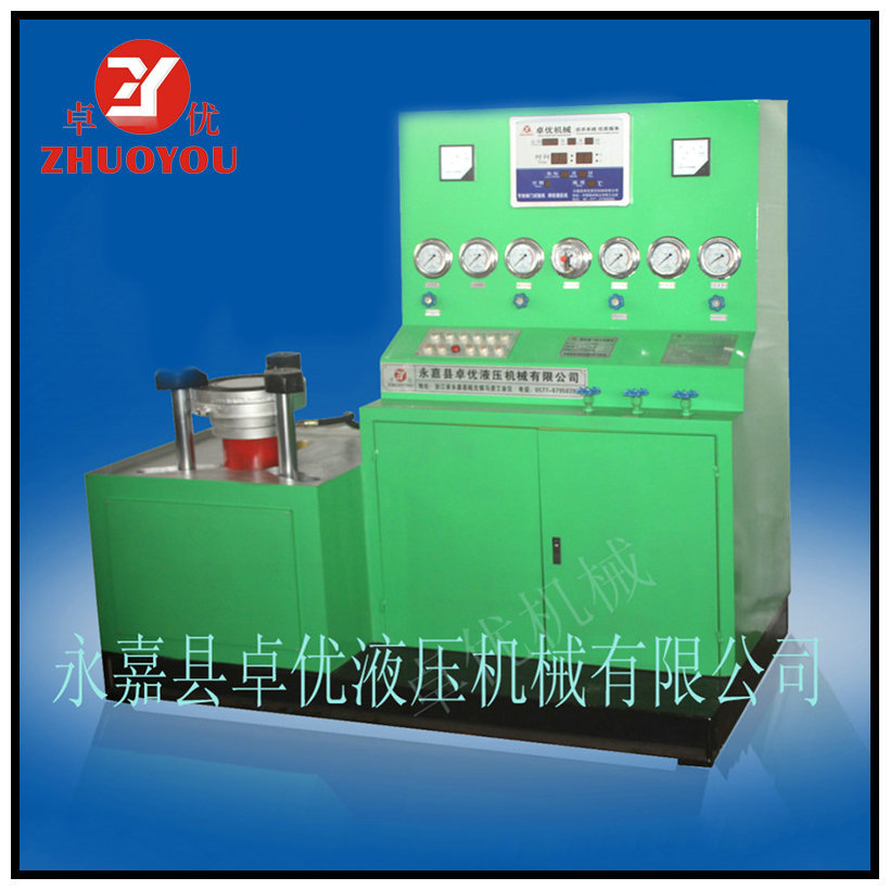 厂家供应优价优良液压机机械设备有限公司型号D8