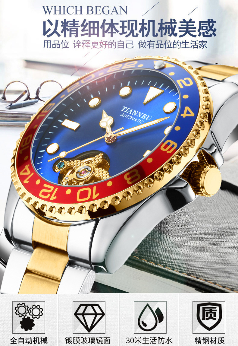 Montre homme - Ref 3439824 Image 16