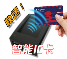 ���]��IC������ һ��ͨ���T��ֵ���M�e�ֹ������l�R�e����IC��