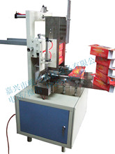 鼈ЙC鼈bC ȡʽbCbЙC