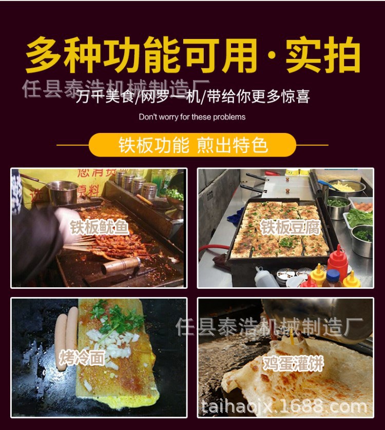 O1CN011NVOGzjHbAgZuIR_!!401508