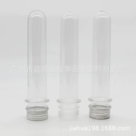 PVC管;塑料罐;试管、滴管