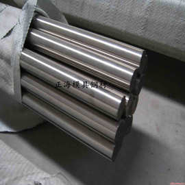 批发S355J2G3圆钢 S355J2碳素结构钢 钢板 规格齐全 定尺切割