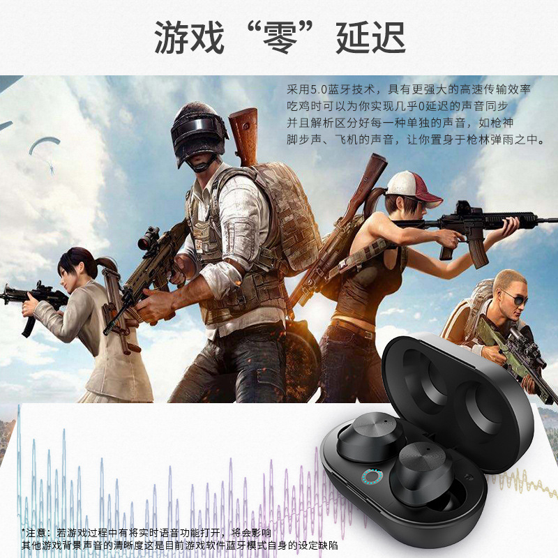 Casque bluetooth fonction appel - Ref 3379067 Image 5