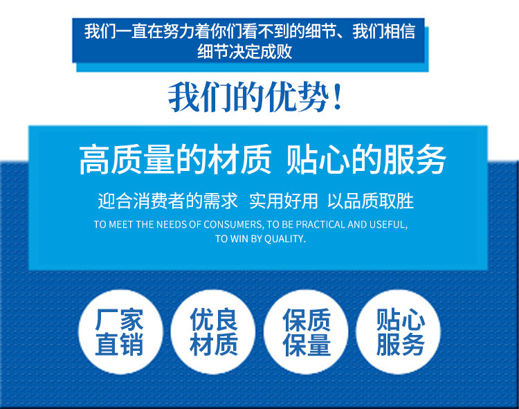 10299065145_276483050